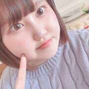 ヒメ日記 2025/02/01 12:21 投稿 ゆな 東京♂風俗の神様 町田・相模原店