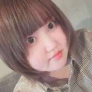 ヒメ日記 2025/02/02 14:52 投稿 ゆな 東京♂風俗の神様 町田・相模原店