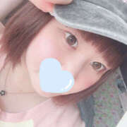 ヒメ日記 2025/02/15 03:41 投稿 ゆな 東京♂風俗の神様 町田・相模原店