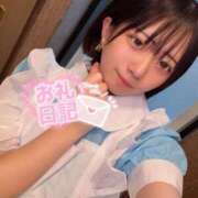 ヒメ日記 2024/12/18 23:47 投稿 あやめ 沼津ハンパじゃない東京