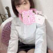 ヒメ日記 2024/12/19 19:57 投稿 あやめ 沼津ハンパじゃない東京