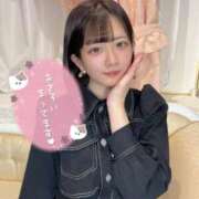 ヒメ日記 2024/12/21 14:32 投稿 あやめ 沼津ハンパじゃない東京