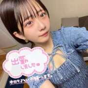 ヒメ日記 2024/12/22 15:07 投稿 あやめ 沼津ハンパじゃない東京