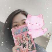 水野ゆきえ ~ 色気あるワイフ