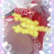 ヒメ日記 2025/05/09 08:46 投稿 水野ゆきえ ワイフコレクション