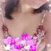 ヒメ日記 2025/05/04 13:07 投稿 水野ゆきえ 美魔女エステ