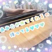 ヒメ日記 2025/05/10 11:09 投稿 水野ゆきえ 美魔女エステ