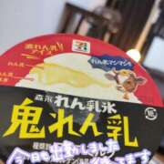 ヒメ日記 2025/07/31 09:47 投稿 水野ゆきえ 美魔女エステ