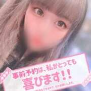 ヒメ日記 2024/12/21 12:13 投稿 しき G-SPOT 土浦店