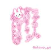 ヒメ日記 2025/10/01 10:01 投稿 音色(ねいろ) 高知デリヘル倶楽部 人妻熟女専門店