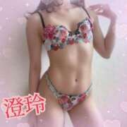 ヒメ日記 2025/05/24 16:42 投稿 澄玲　すみれ 本庄人妻城