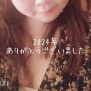 ヒメ日記 2024/12/31 20:31 投稿 やよい 完熟ばなな川崎