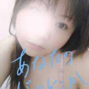 ヒメ日記 2025/01/27 14:27 投稿 やよい 完熟ばなな川崎