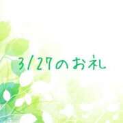 ヒメ日記 2025/03/28 12:58 投稿 やよい 完熟ばなな川崎