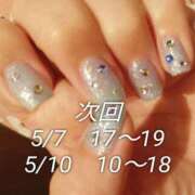 ヒメ日記 2025/05/05 11:55 投稿 やよい 完熟ばなな川崎