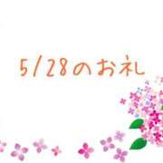 ヒメ日記 2025/05/29 13:08 投稿 やよい 完熟ばなな川崎