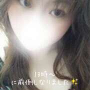 ヒメ日記 2025/06/14 12:25 投稿 やよい 完熟ばなな川崎