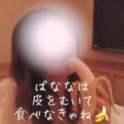 ヒメ日記 2025/08/07 08:57 投稿 やよい 完熟ばなな川崎