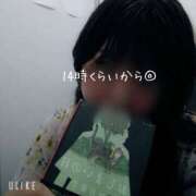 ヒメ日記 2025/08/30 11:00 投稿 やよい 完熟ばなな川崎