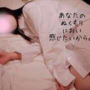 ヒメ日記 2025/09/10 16:40 投稿 やよい 完熟ばなな川崎