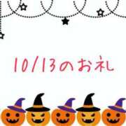 ヒメ日記 2025/10/14 16:17 投稿 やよい 完熟ばなな川崎