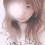 ヒメ日記 2025/11/15 08:36 投稿 やよい 完熟ばなな川崎