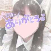 ヒメ日記 2025/02/13 14:47 投稿 白雪　もも メイドin西川口（埼玉ハレ系）