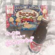 ヒメ日記 2025/10/02 14:16 投稿 白雪　もも メイドin西川口（埼玉ハレ系）