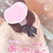 ヒメ日記 2025/10/03 12:14 投稿 白雪　もも メイドin西川口（埼玉ハレ系）