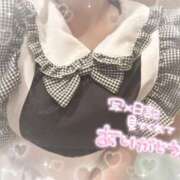 ヒメ日記 2025/12/01 14:04 投稿 白雪　もも メイドin西川口（埼玉ハレ系）