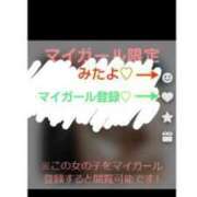 ヒメ日記 2024/10/03 01:19 投稿 まふゆ セレブクエスト-koshigaya-