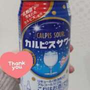 ヒメ日記 2024/12/12 02:49 投稿 まふゆ セレブクエスト-koshigaya-