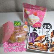 ヒメ日記 2024/12/31 00:17 投稿 まふゆ セレブクエスト-koshigaya-