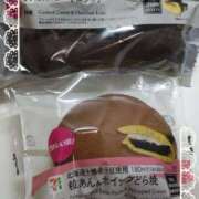 ヒメ日記 2025/02/27 16:37 投稿 まふゆ セレブクエスト-koshigaya-