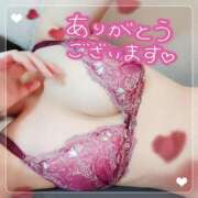 まふゆ 🎃Happy Halloween🧙10月も感謝🎃 セレブクエスト-koshigaya-