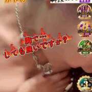 ヒメ日記 2025/02/04 17:25 投稿 かやの 奥鉄オクテツ神奈川店（デリヘル市場グループ）