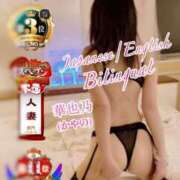 ヒメ日記 2025/04/11 12:56 投稿 かやの 奥鉄オクテツ神奈川店（デリヘル市場グループ）