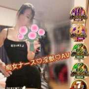 ヒメ日記 2025/05/19 08:18 投稿 かやの 奥鉄オクテツ神奈川店（デリヘル市場グループ）