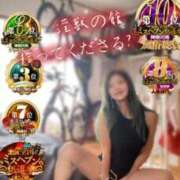 ヒメ日記 2025/05/20 07:22 投稿 かやの 奥鉄オクテツ神奈川店（デリヘル市場グループ）