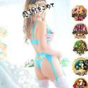 ヒメ日記 2025/05/22 16:06 投稿 かやの 奥鉄オクテツ神奈川店（デリヘル市場グループ）