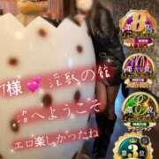 ヒメ日記 2025/05/30 21:03 投稿 かやの 奥鉄オクテツ神奈川店（デリヘル市場グループ）