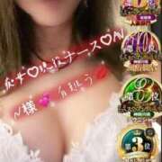 ヒメ日記 2025/06/13 10:19 投稿 かやの 奥鉄オクテツ神奈川店（デリヘル市場グループ）