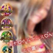 ヒメ日記 2025/06/14 09:13 投稿 かやの 奥鉄オクテツ神奈川店（デリヘル市場グループ）