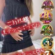 ヒメ日記 2025/09/02 17:15 投稿 かやの 奥鉄オクテツ神奈川店（デリヘル市場グループ）