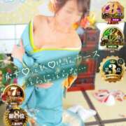 ヒメ日記 2025/10/22 12:23 投稿 かやの 奥鉄オクテツ神奈川店（デリヘル市場グループ）