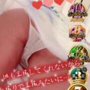 ヒメ日記 2025/10/23 08:41 投稿 かやの 奥鉄オクテツ神奈川店（デリヘル市場グループ）