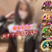 ヒメ日記 2025/10/23 19:34 投稿 かやの 奥鉄オクテツ神奈川店（デリヘル市場グループ）