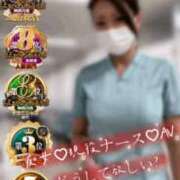 ヒメ日記 2025/11/20 17:31 投稿 かやの 奥鉄オクテツ神奈川店（デリヘル市場グループ）