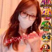 ヒメ日記 2025/11/23 08:57 投稿 かやの 奥鉄オクテツ神奈川店（デリヘル市場グループ）