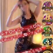 ヒメ日記 2025/12/01 09:03 投稿 かやの 奥鉄オクテツ神奈川店（デリヘル市場グループ）